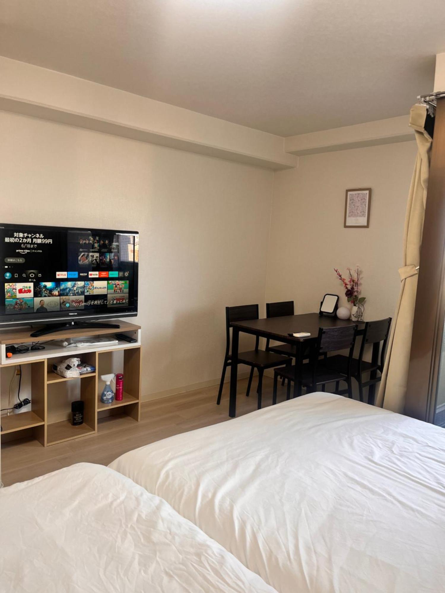 504호 시텐노지역앞 츠텐카쿠 아베노 하루카스 스파월드 난바근접 Apartamento