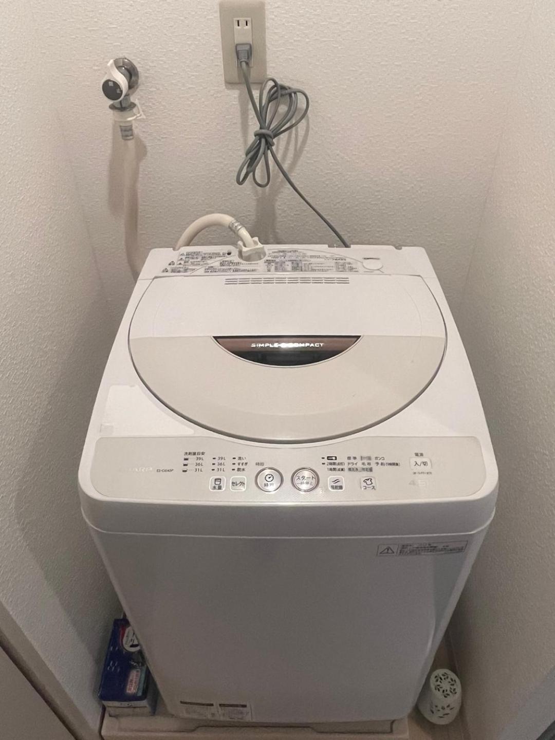 Apartemen 504호 시텐노지역앞 츠텐카쿠 아베노 하루카스 스파월드 난바근접 Osaka